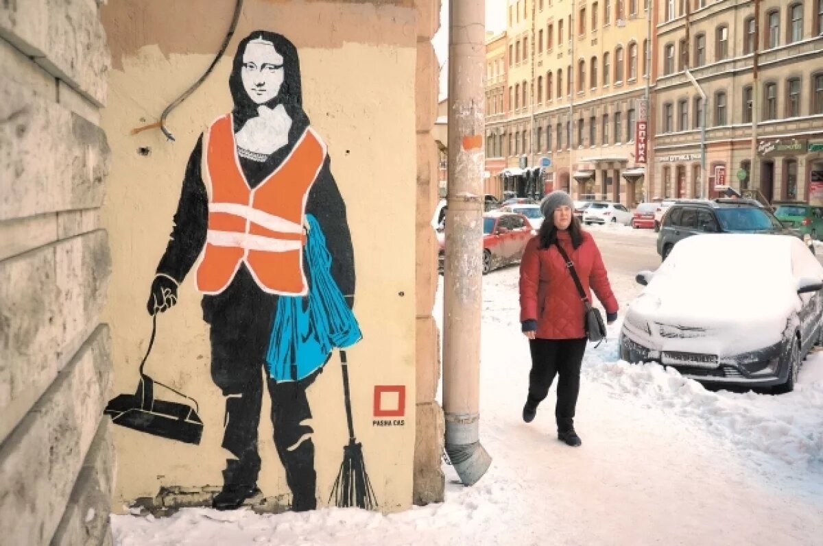    В Саратове ищут водителей и дворников на зарплату 85 тысяч