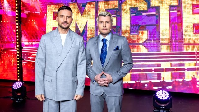 Фото из группы проекта «Ну-ка все вместе» в социальных сетях 