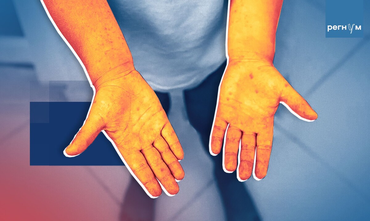     / Источник: © ИА Регнум