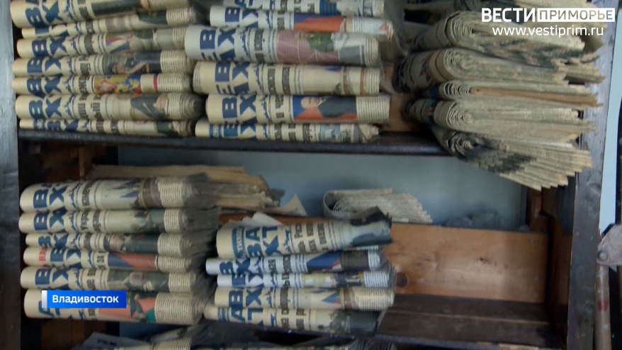    Источник фото: