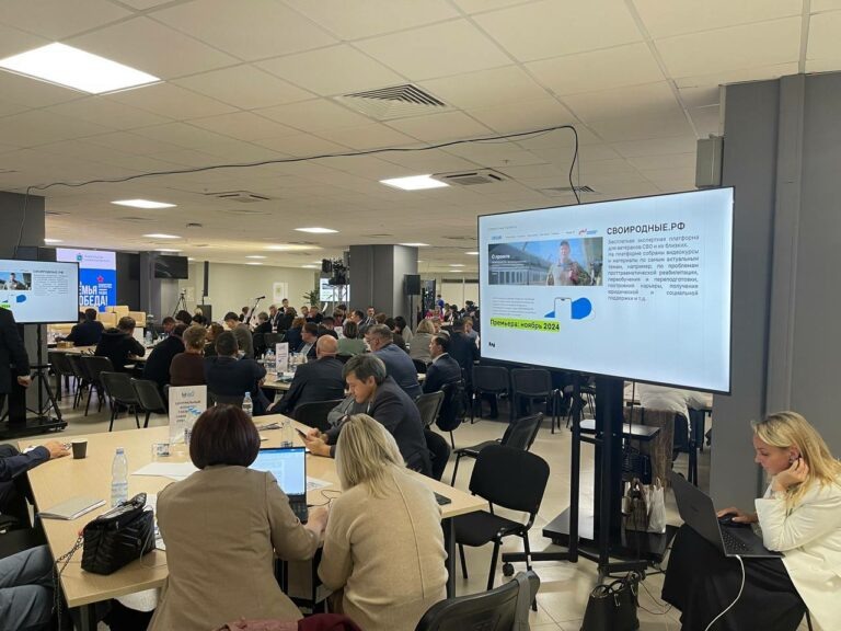    Татьяна Савинова стала участником совещания по вопросам поддержки ветеранов СВО и их семей Марина Шарт