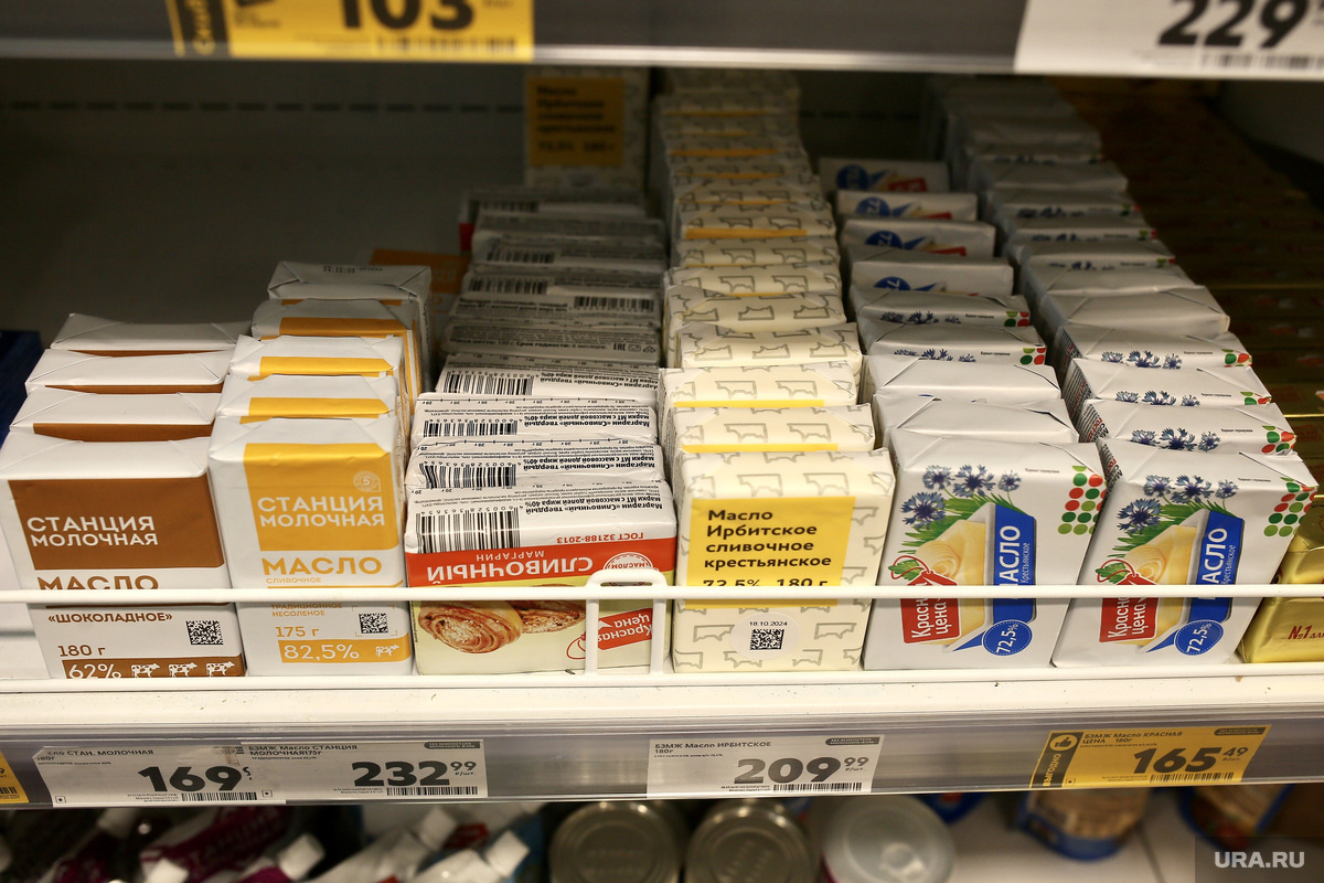 Фото: Денис Моргунов © URA.RU