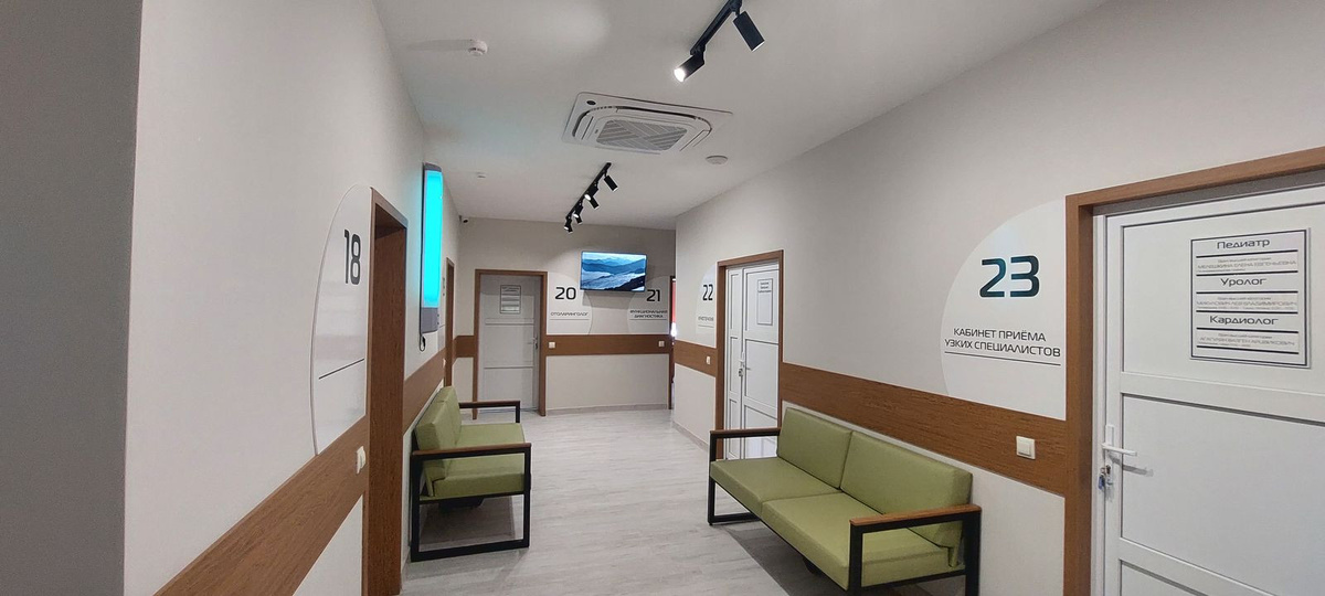 Медицинский центр санатория "Вилла Арнест" г. Кисловодск