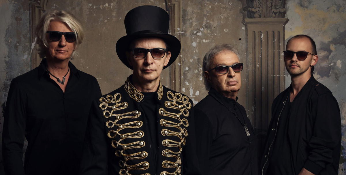 Группа "Пикник". Второй слева Эдмунд Шклярский (фото из открытых источников)