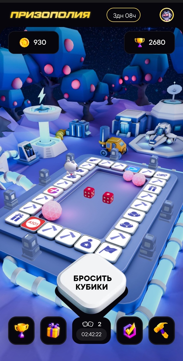 У меня всего 930 баллов осталось