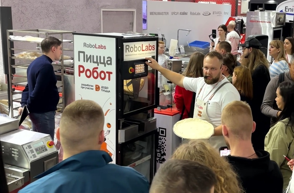 Пицца-робот RoboLabs на PIR EXPO 2024 в Москве