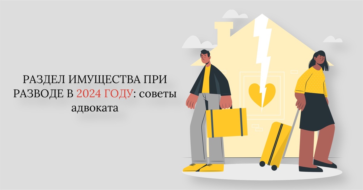 Изображение с freepik