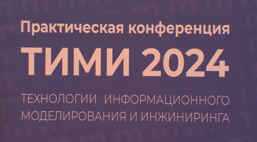    Источник фото: