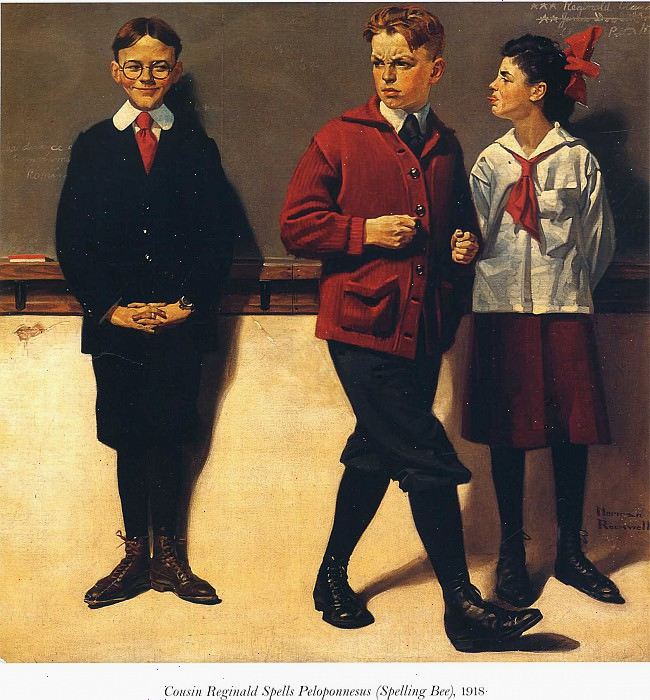 Image 400
Норман Роквелл