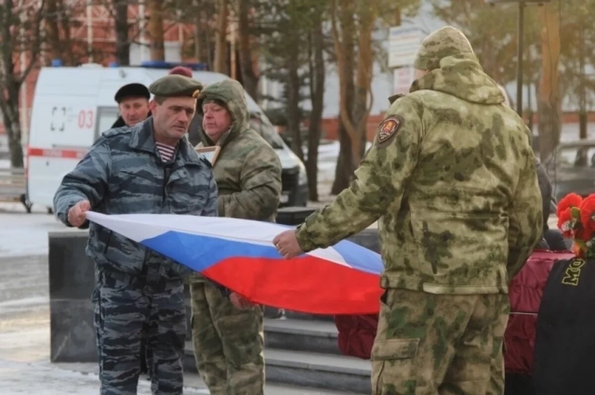    В Каменске-Уральском простились с тремя бойцами, павшими на СВО