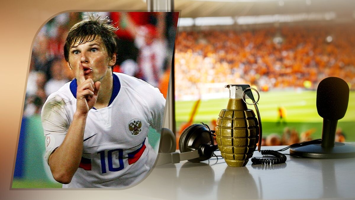    Getty Images / shutterstock.com