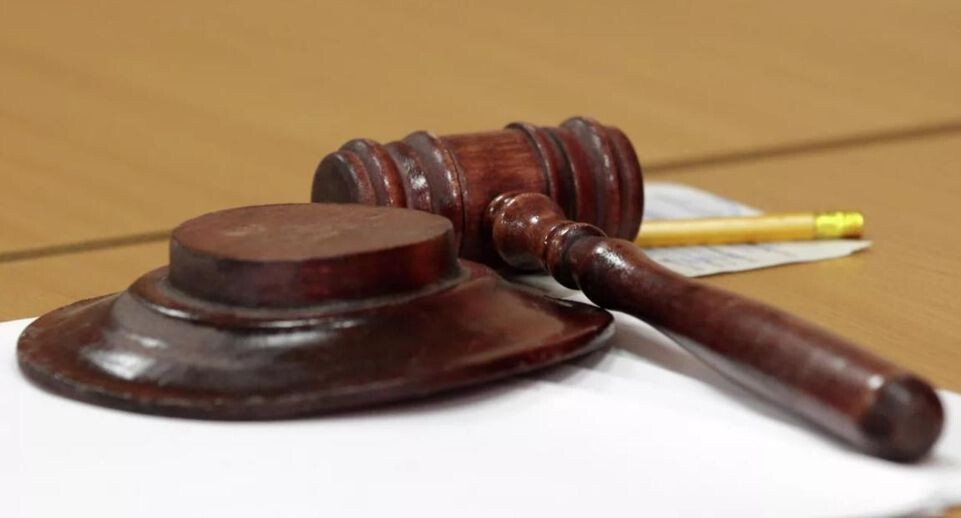    РИА «Новости»