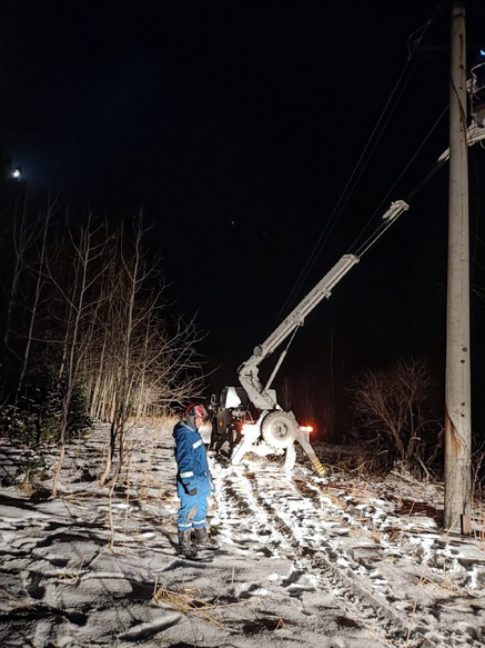    Фотография Телеграмм-канала Россети Новосибирск