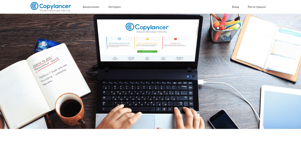 Взято из открытых источников.