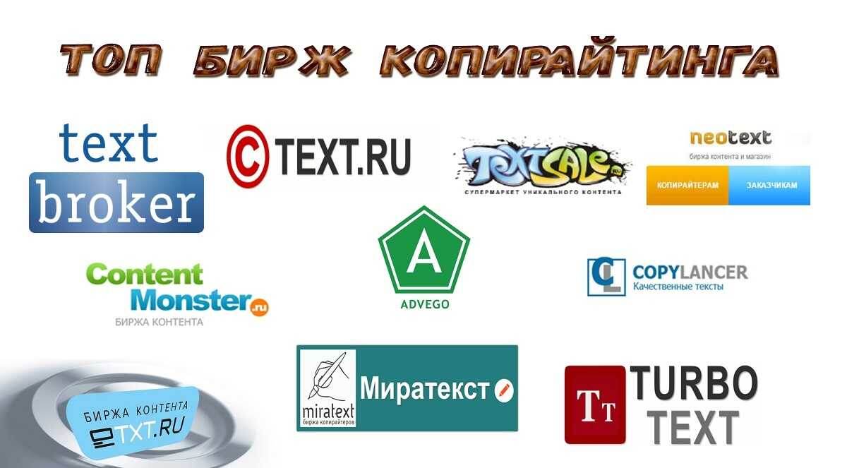 Взято из открытых источников.