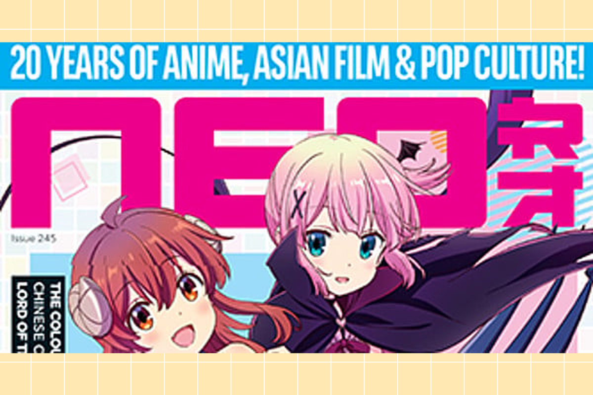     Прощай, Neo: британский журнал об аниме и манге выпускает финальный номер
