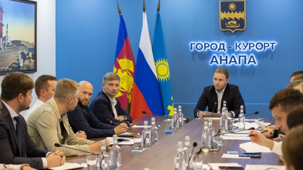    Фото: пресс-служба администрации муниципального образования город-курорт Анапа