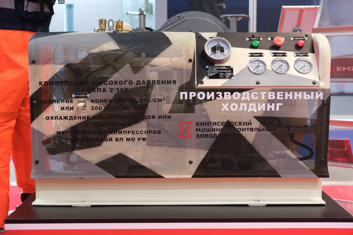    Изображение KMZ 