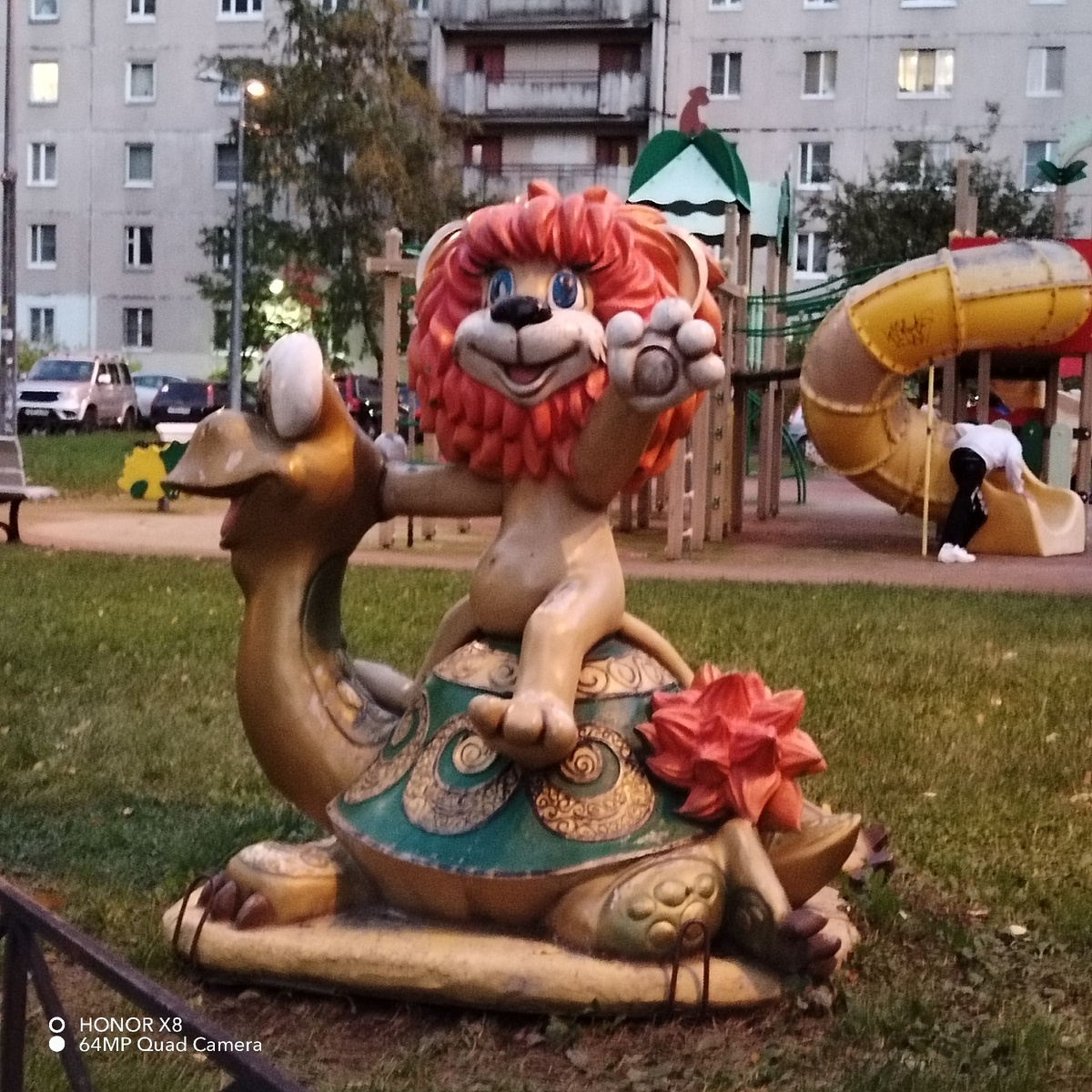 На детской площадке, из личных фото автора