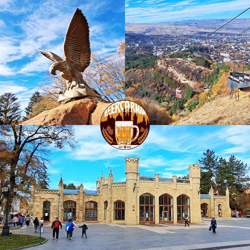 Кисловодск