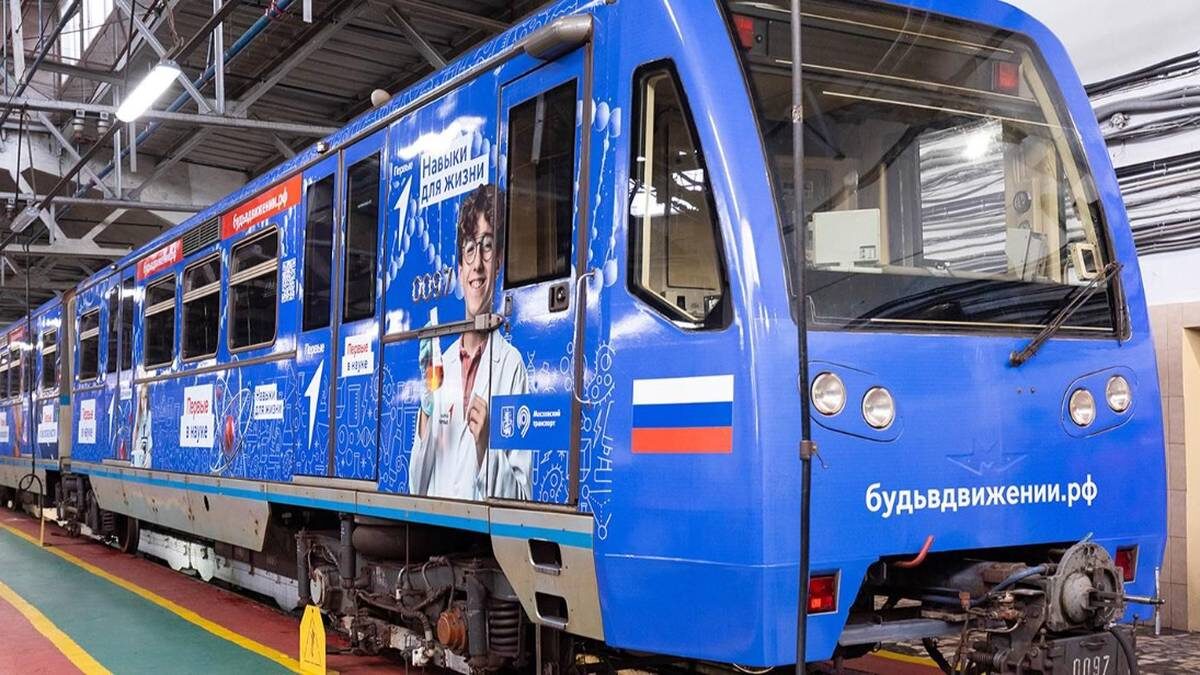    Фото: Пресс-служба московского метрополитена