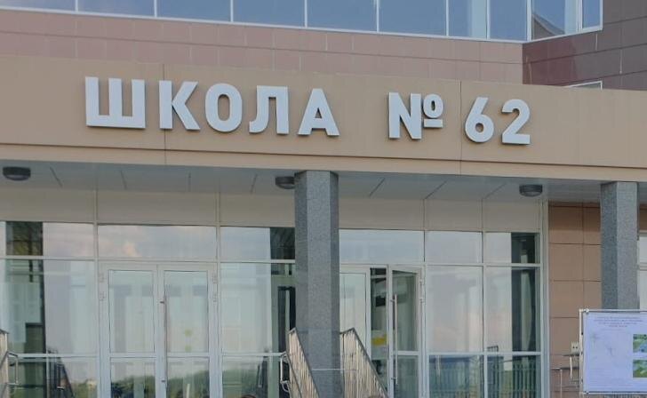    фото Курские известия