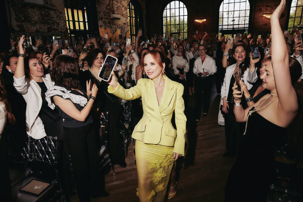 Международный Летний форум сообщества Код  публичности в Москве, лето 2024 г.