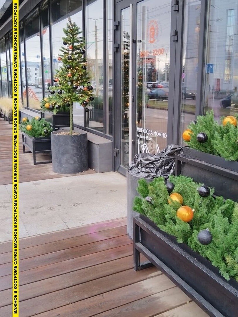    Фото: Самое важное в Костроме