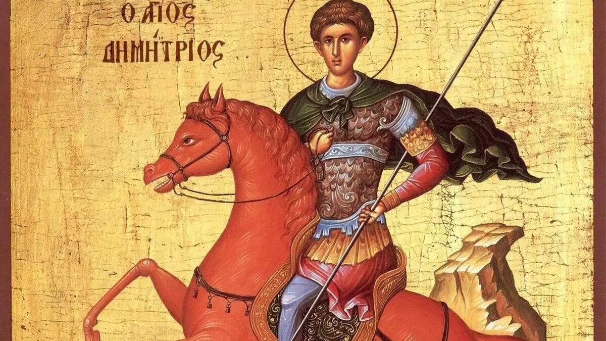     Источник: Икона