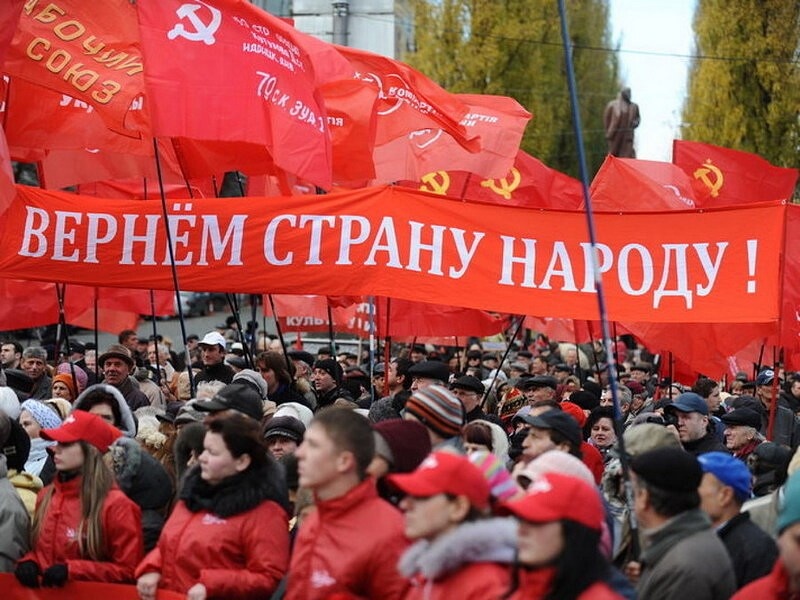 Верните страну которую. Верните страну которую. Верните страну которую. Верните страну которую. Высказывания бориса немцова.