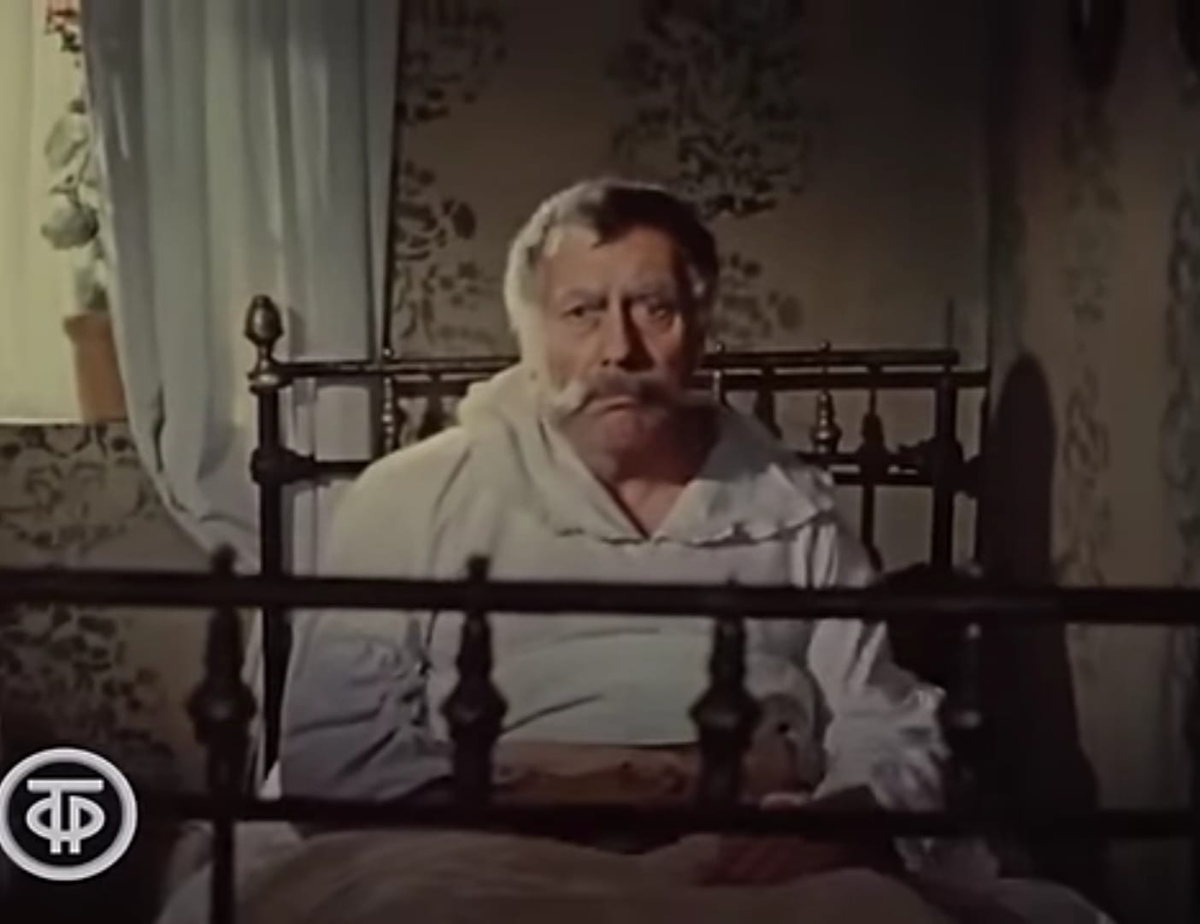 Советская экранизация 1976 года