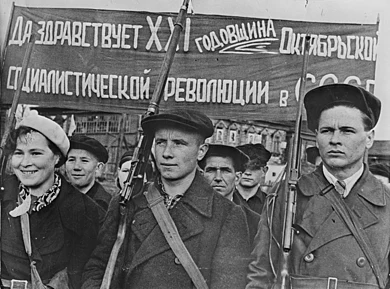 Празднование 7-го ноября в 1938-м году, из открытых источников в Рунете