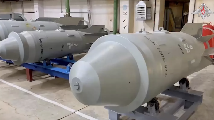    Минобороны РФ