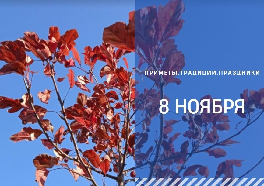   ГТРК "Ставрополье"