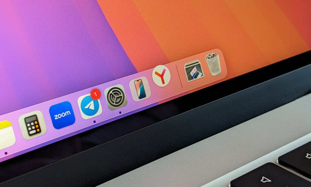    Яндекс Браузер