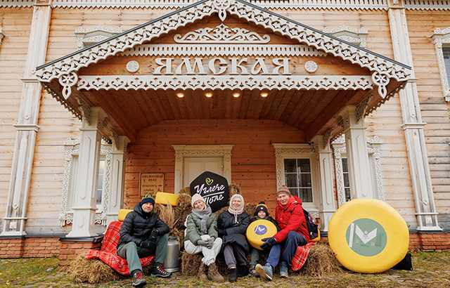 Сыр! Фестиваль «Углече Поле» в Тверской области собрал почти 800 участников