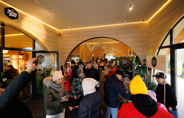 Сыр! Фестиваль «Углече Поле» в Тверской области собрал почти 800 участников