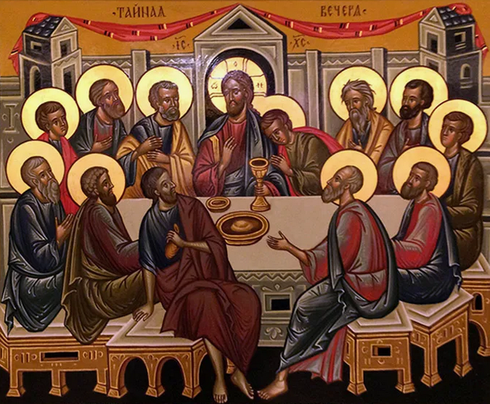 Тайная Вечеря