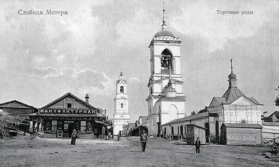 Источник фото - https://vk.com/wall-199234334_20592?z=photo-199234334_457256227%2F479f4c1d12d493a75b