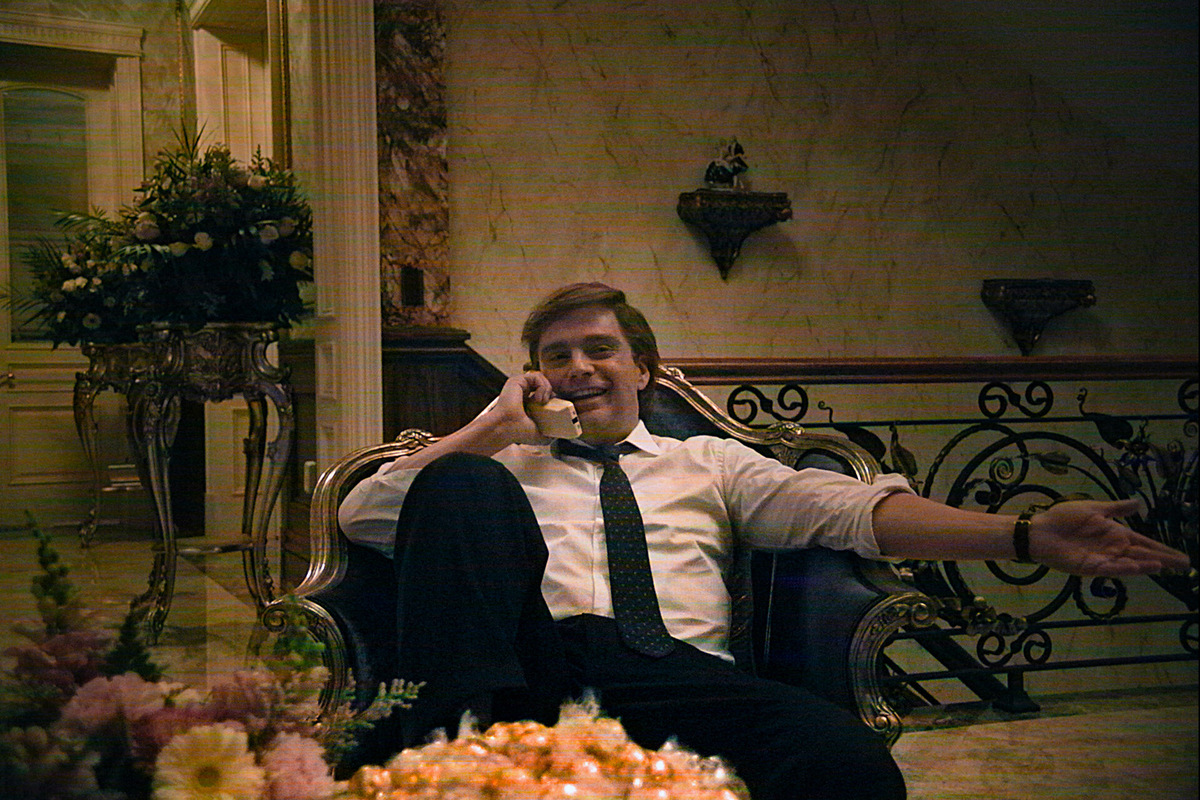     «Ученик», 2024 «Ученик», 2024