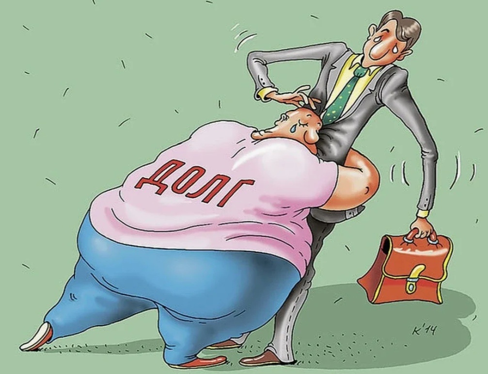 Фото: Яндекс картинки