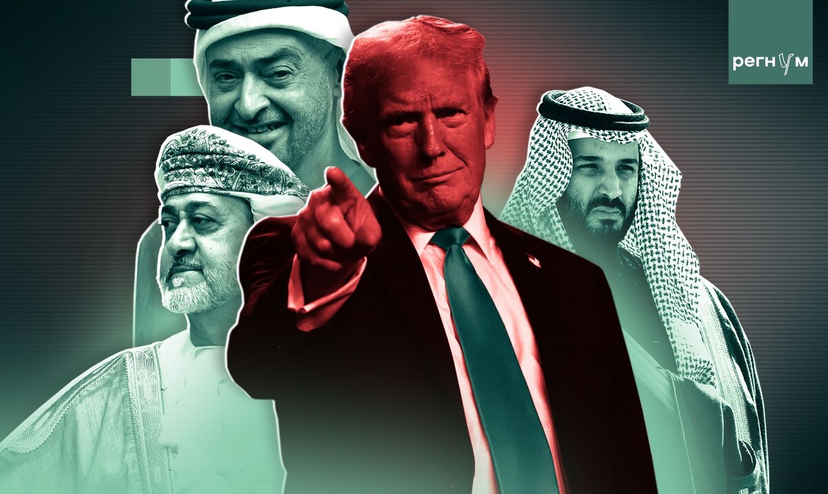     / Источник: © ИА Регнум