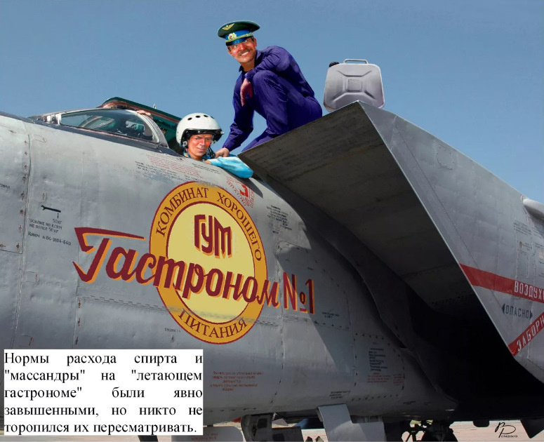 Фото из Яндекса