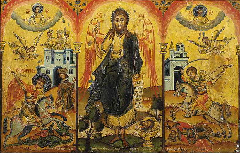 Фото: Фрагмент русской иконы, символизирующий лето: • Георгий Победоносец, в день которого начинается летнее полугодие, • Иоанн Креститель, в чей день отмечается «макушка лета» и • Димитрий Солунский, в чей день заканчивалось летнее полугодие/ Wikipedia