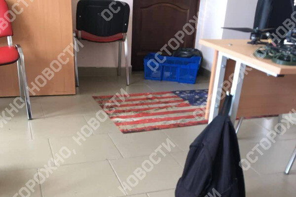 Телеграм-канал «Осторожно, новости»   