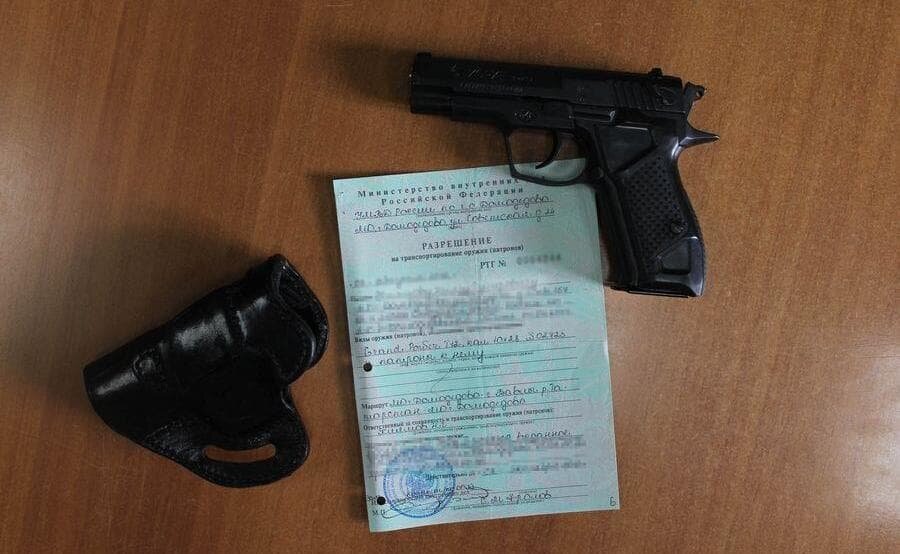 Источник Яндекс. Картинки