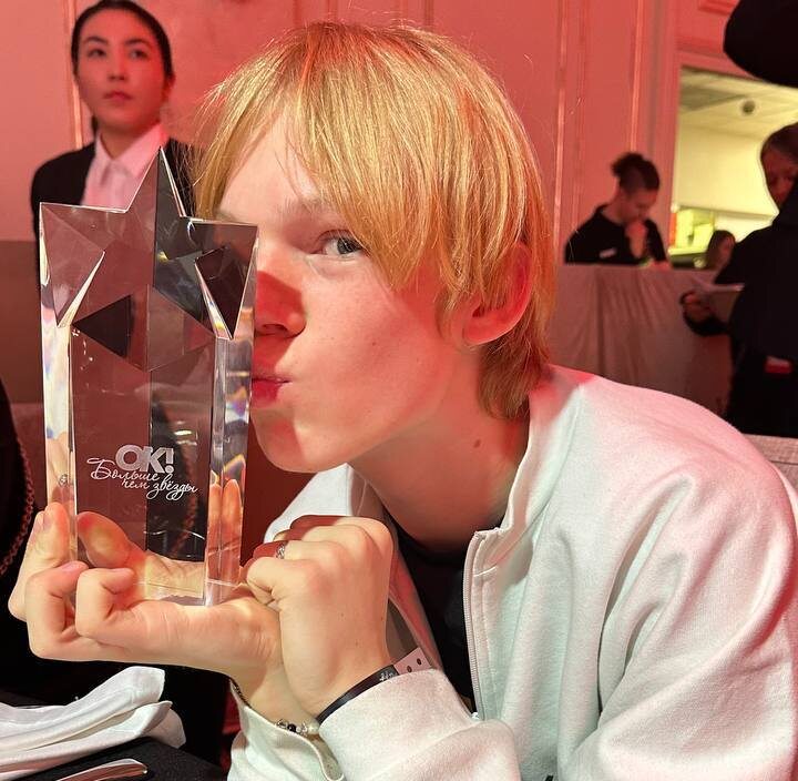    Фото: Тг-канал Ярослава Могильникова Ульяна Бажанова