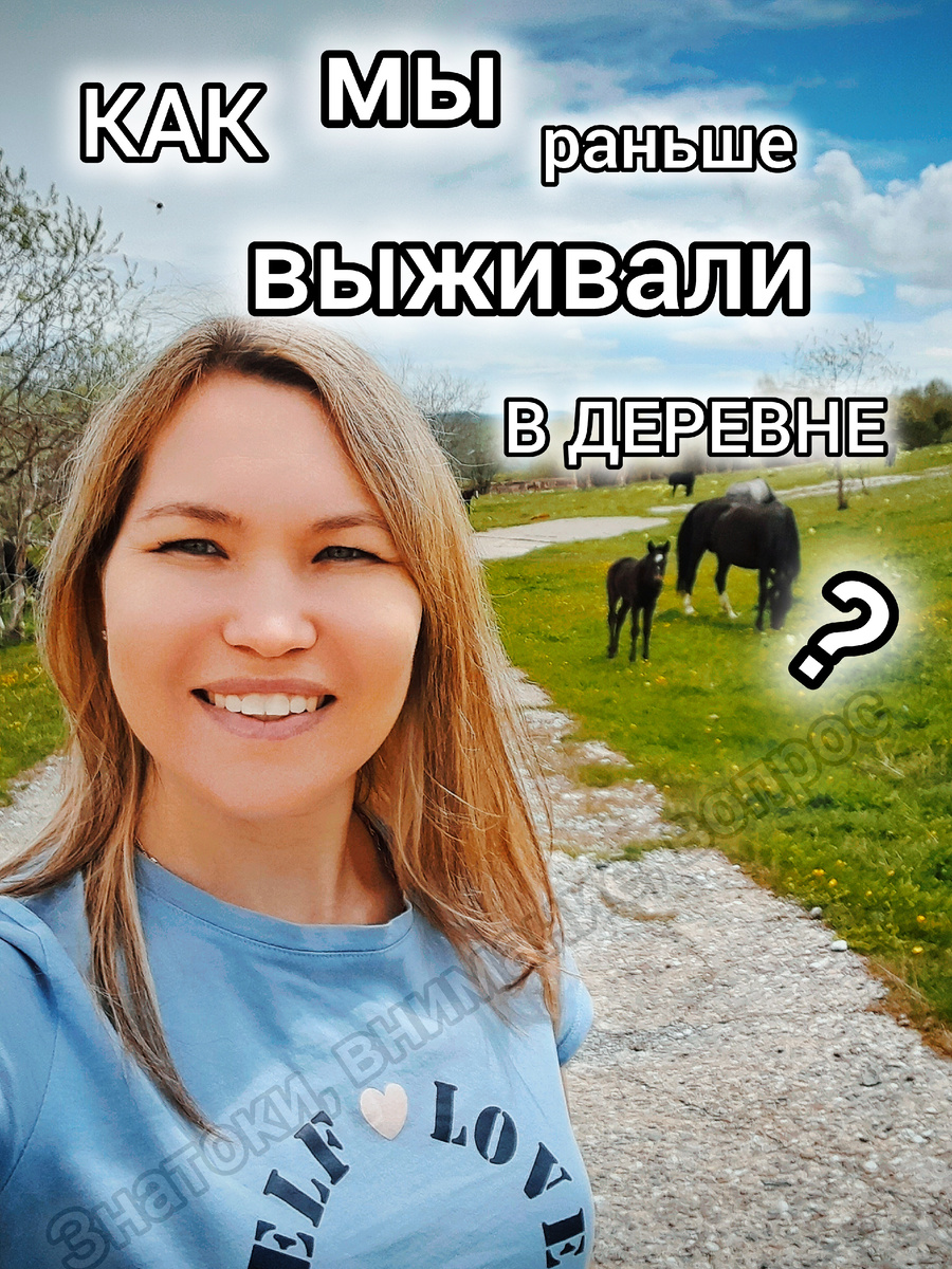 Фото автора статьи