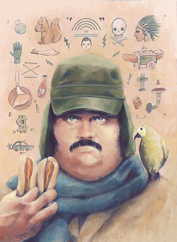 Игнациус Ж. Райлли