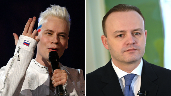    © коллаж Украина.Ру